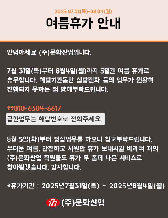 첨부이미지