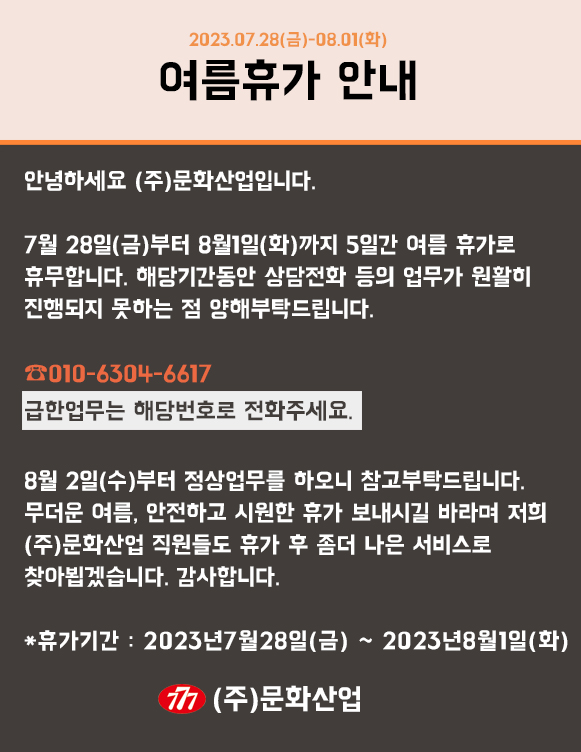 첨부이미지