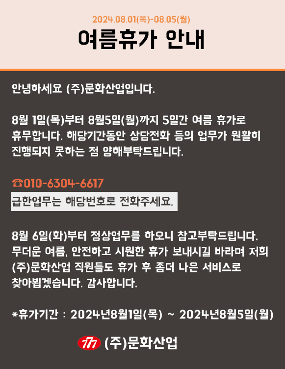 첨부이미지
